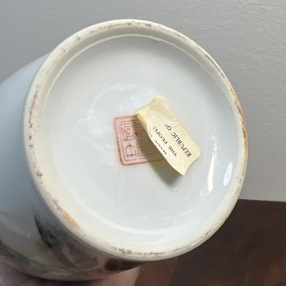 Vintage Jingdezhen Porcelain Vase Peacock Peony Flower Poem Export 8
